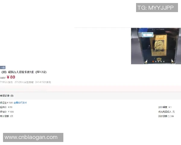 《回顾2002世界杯经典球星卡 收藏价值与传奇瞬间》