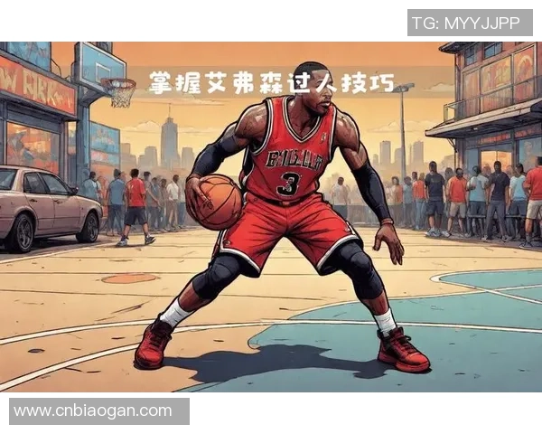 球星炫酷过人技巧全解析带你掌握足球场上最实用的华丽动作