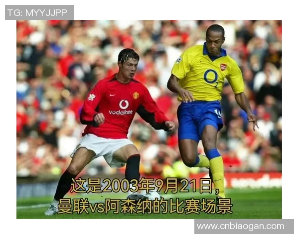 与足球传奇同框，亲身感受顶级球星魅力，珍贵合影纪实分享