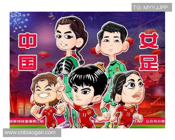 女足球星卡的收藏价值分析与投资潜力探讨 女足球星卡的收藏价值分析与投资潜力探讨