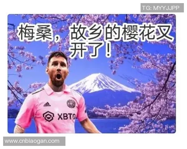 足球小辫子球星背后的故事及其故乡文化探析