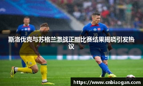 优游国际ub8官网