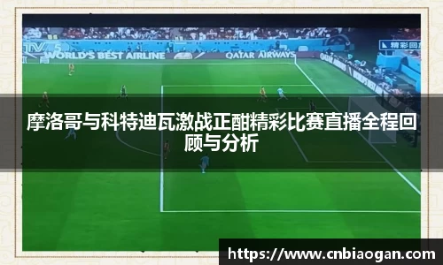 优游国际ub8官网
