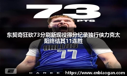 优游国际ub8官网