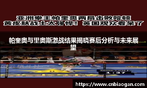优游国际ub8