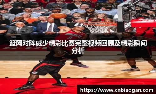 优游国际