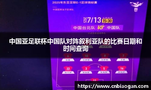 优游国际ub8