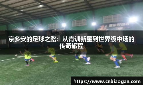 优游国际ub8登录