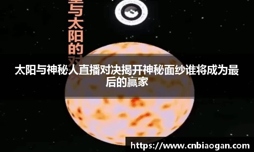 优游国际ub8