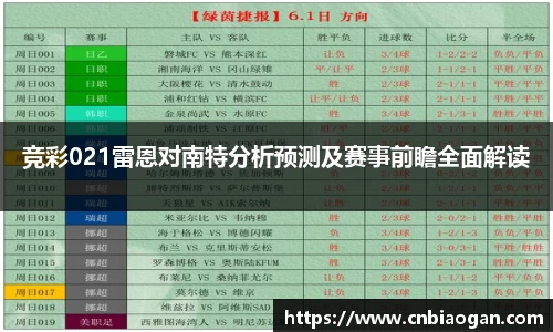 优游国际
