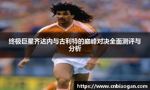 优游国际ub8官网