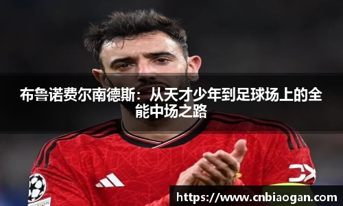 优游国际