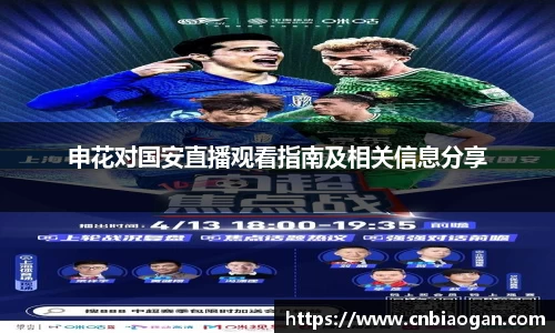 优游国际