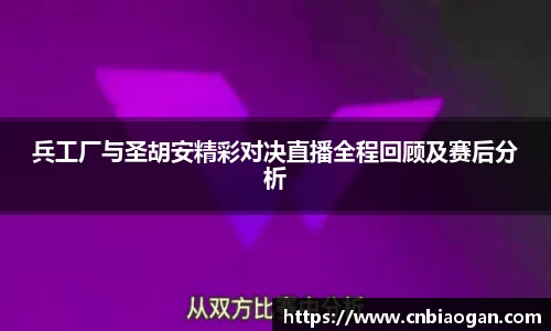 优游国际