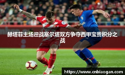 优游国际ub8