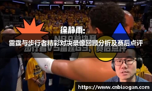 优游国际ub8