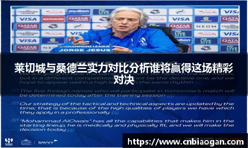 优游国际