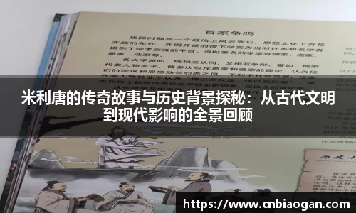 优游国际