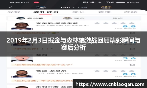 优游国际ub8