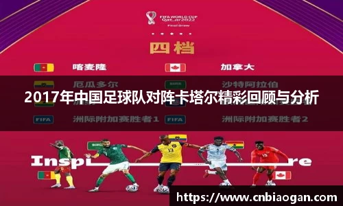 优游国际ub8登录