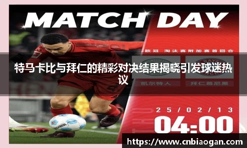 优游国际ub8官网