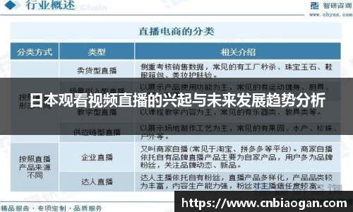 优游国际ub8官网