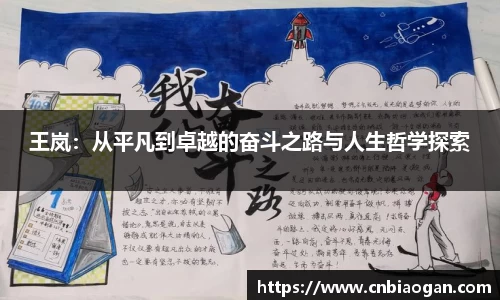 优游国际ub8官网
