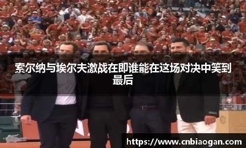 优游国际ub8官网