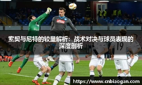 优游国际ub8