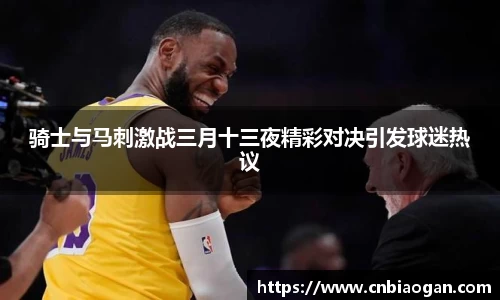 优游国际ub8